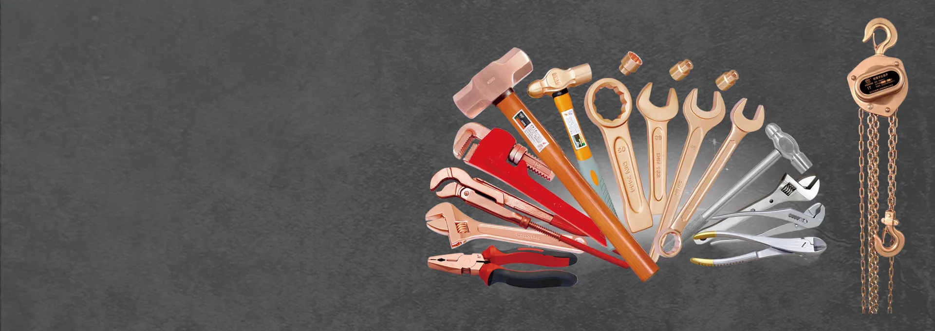 Non-Sparking Safety Tools