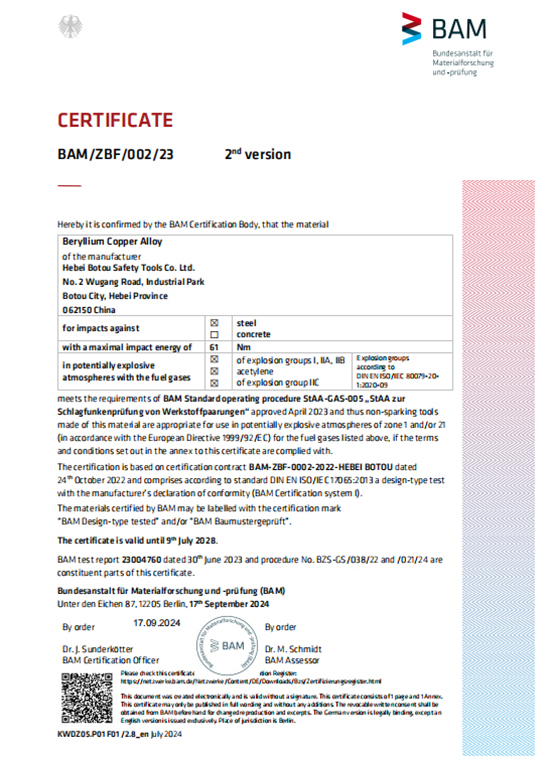 BAM Certificate of Beryllium Copper Alloy