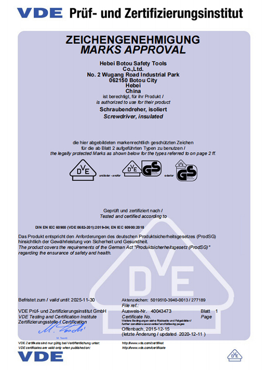VDE Certificate of Screwdriver