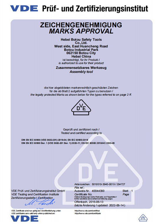 VDE Certificate of Driver Extension