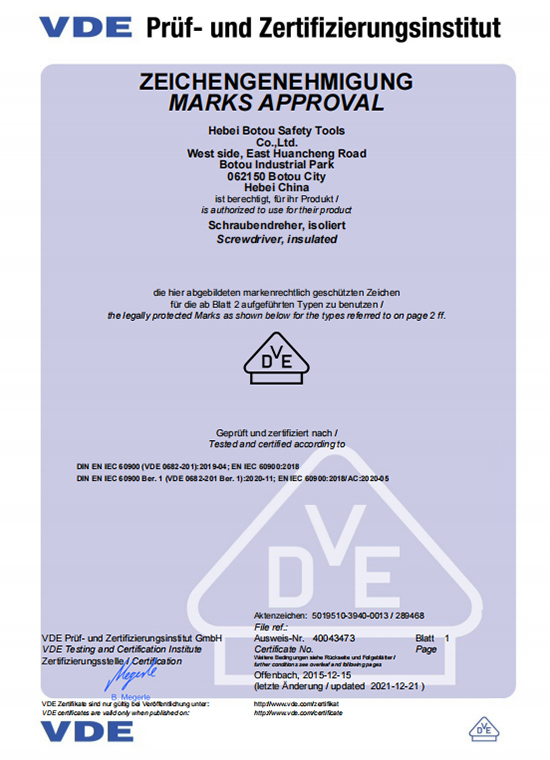 VDE Certificate of Phillips Screwdriver