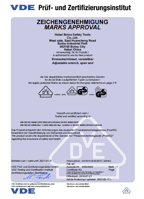 VDE Certificate of Adjustable Wrench
