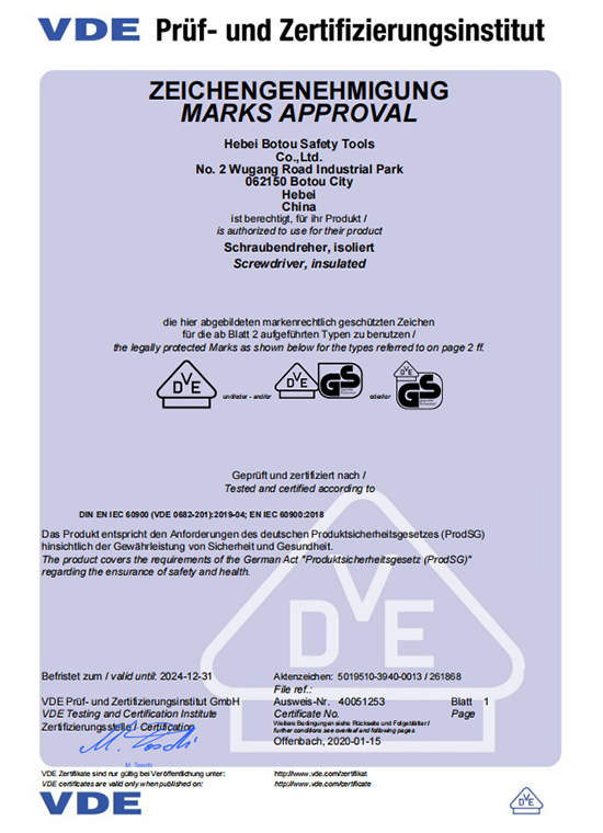 VDE Certificate of Slotted Screwdriver