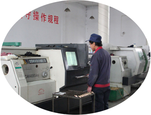 Process Flow